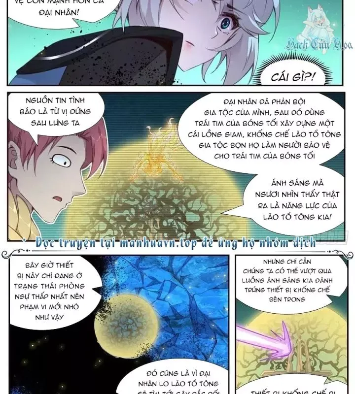 Girl And Science Chap 530 - Next Chap 529