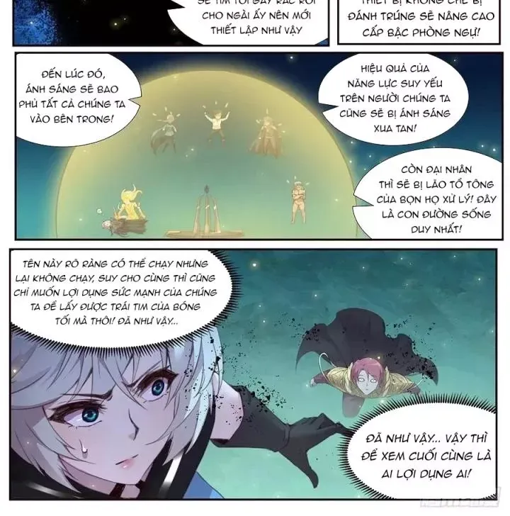 Girl And Science Chap 530 - Next Chap 529