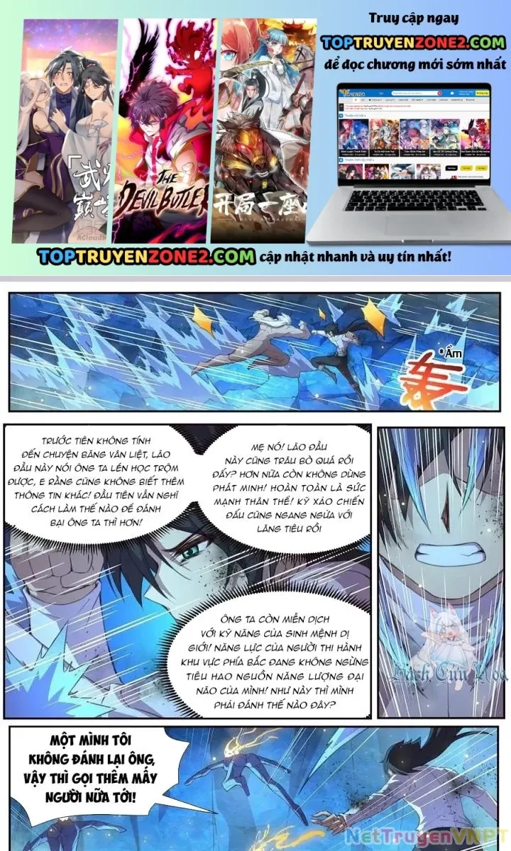 Girl And Science Chap 531 - Next Chap 530