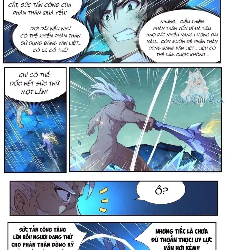 Girl And Science Chap 531 - Next Chap 530