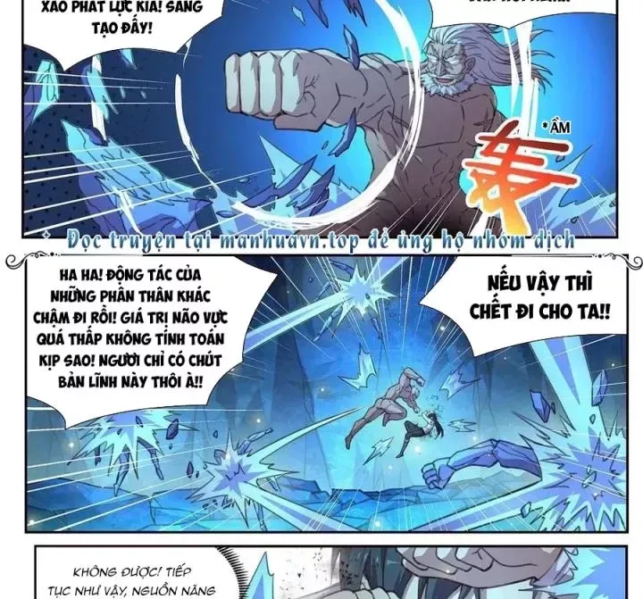 Girl And Science Chap 531 - Next Chap 530