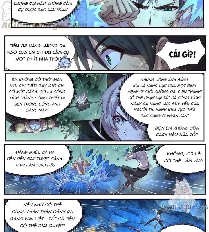 Girl And Science Chap 531 - Next Chap 530