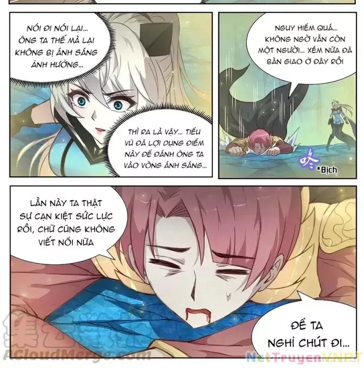 Girl And Science Chap 532 - Next Chap 531