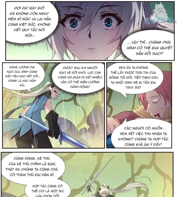 Girl And Science Chap 532 - Next Chap 531