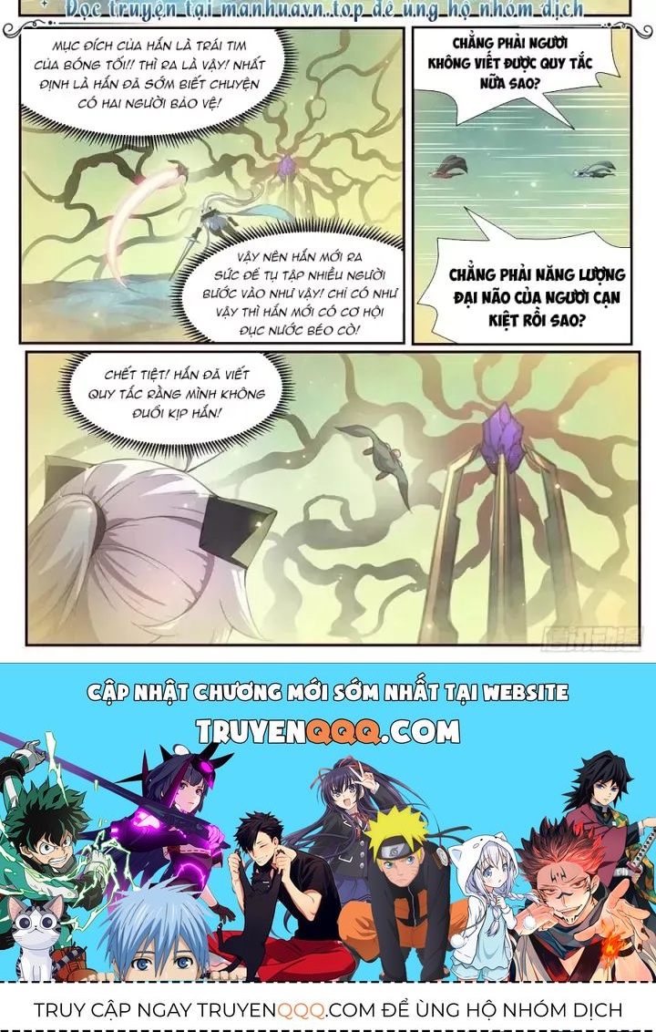 Girl And Science Chap 532 - Next Chap 531