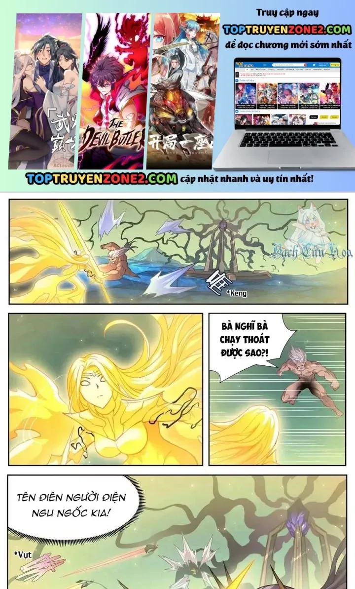 Girl And Science Chap 533 - Next Chap 532