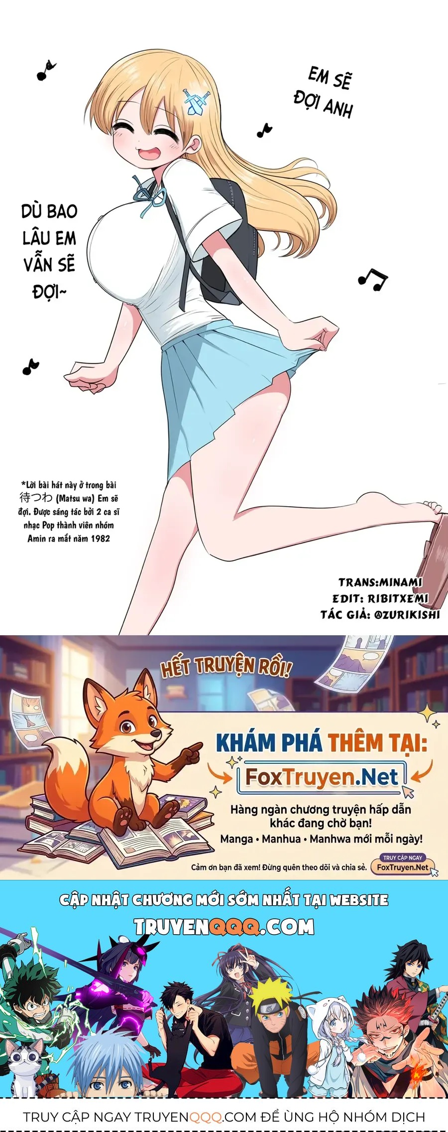 Kị Sĩ Nikki Chap 70.1 - Next Chap 70