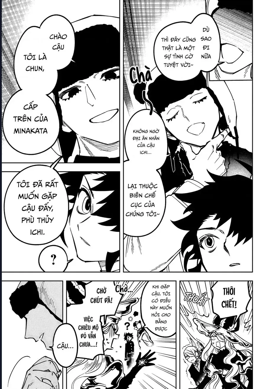 Ichi The Witch Chap 79 - Next Chap 78