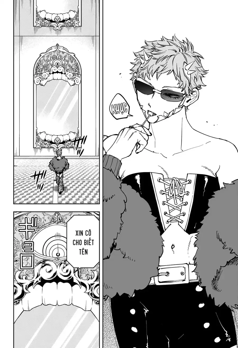 Ichi The Witch Chap 80 - Next Chap 79
