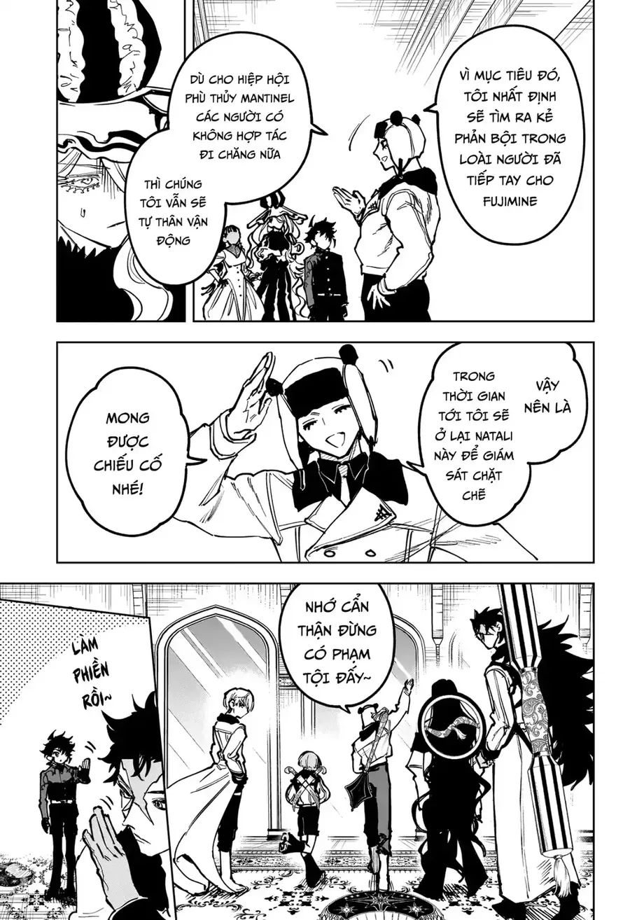 Ichi The Witch Chap 80 - Next Chap 79