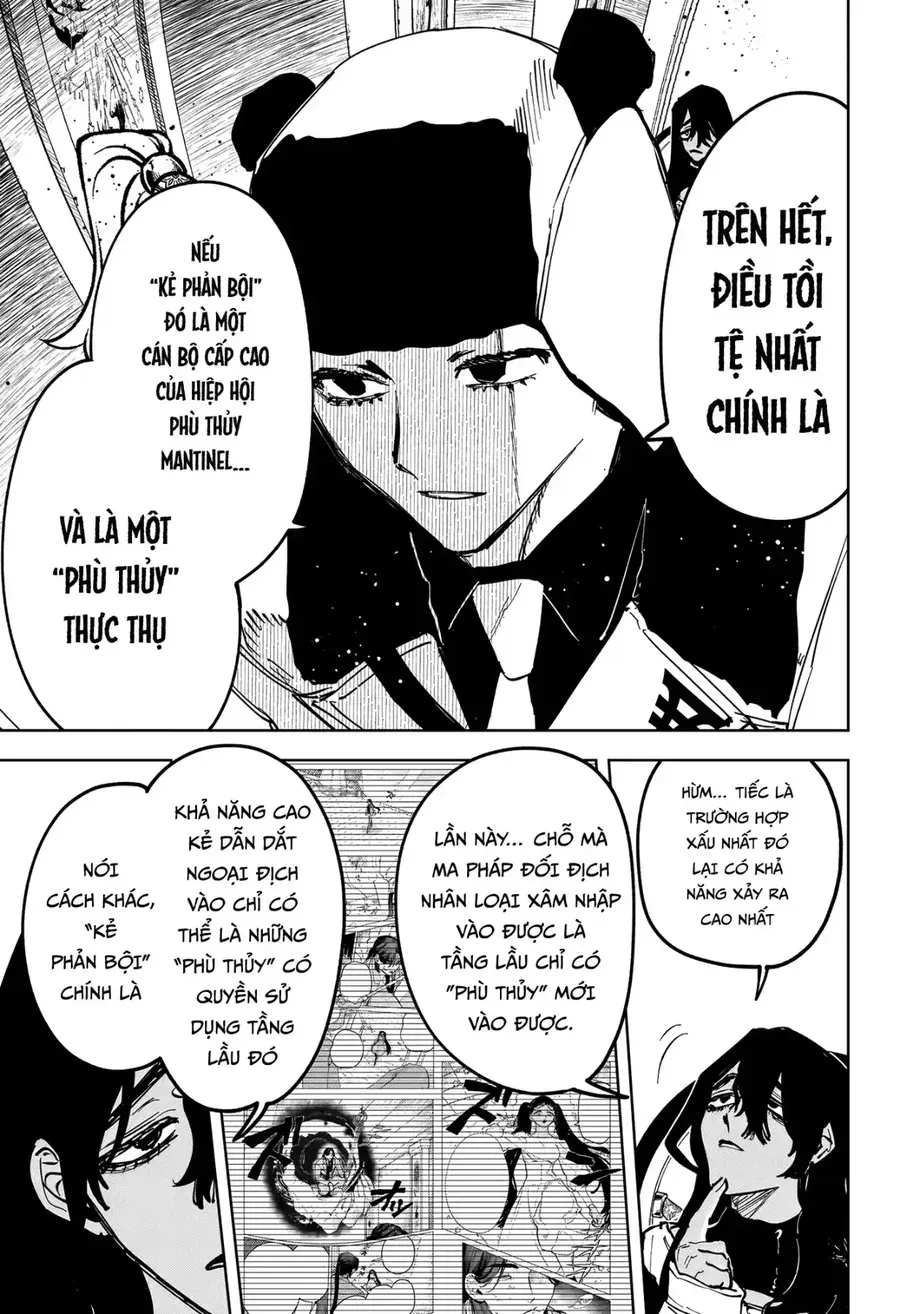 Ichi The Witch Chap 80 - Next Chap 79