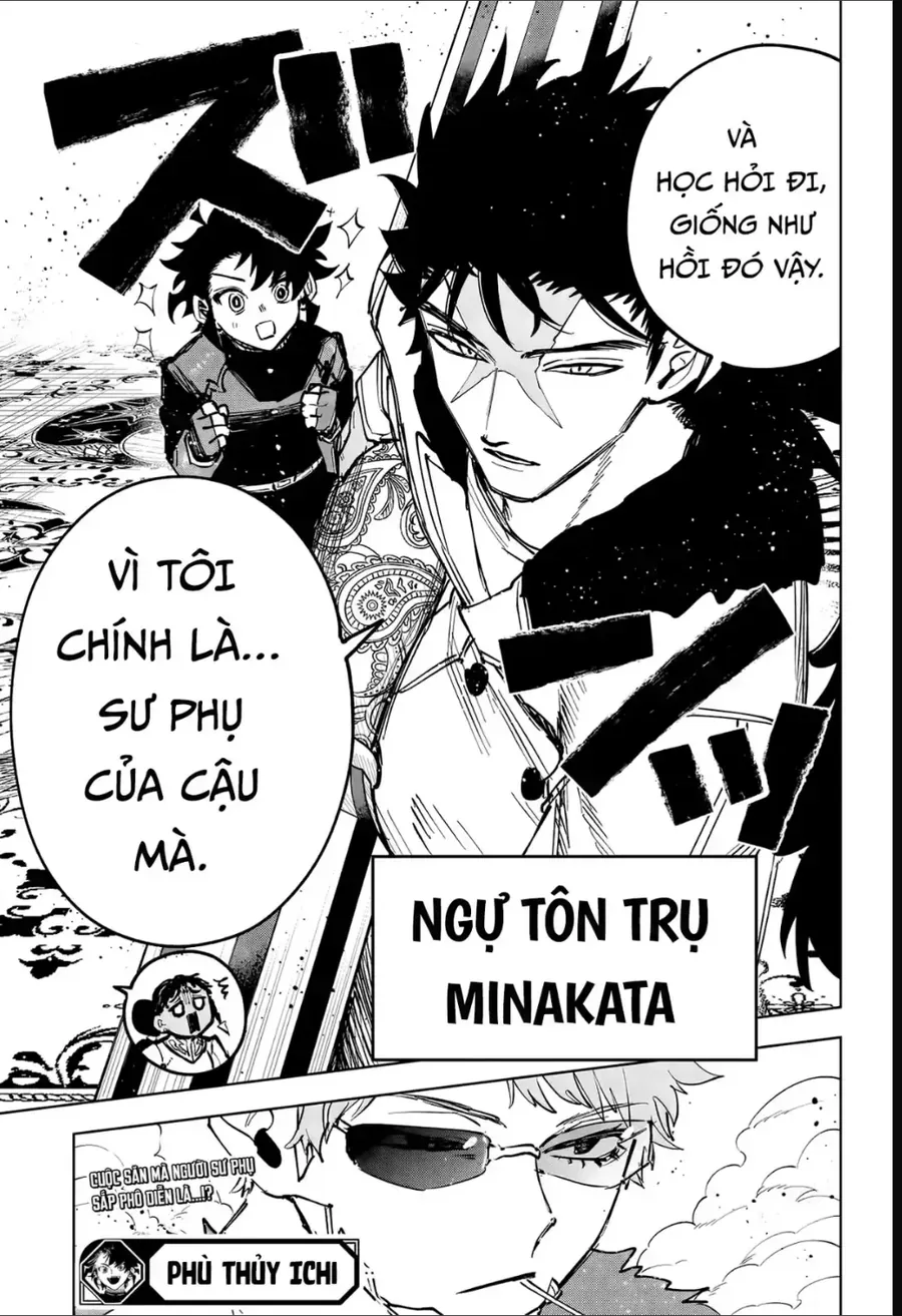 Ichi The Witch Chap 81 - Next Chap 80