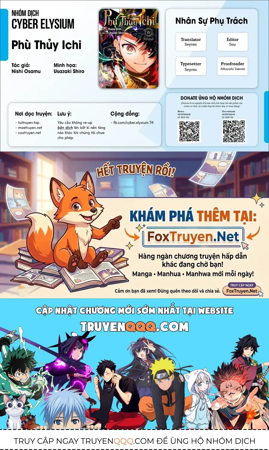 Ichi The Witch Chap 81 - Next Chap 80