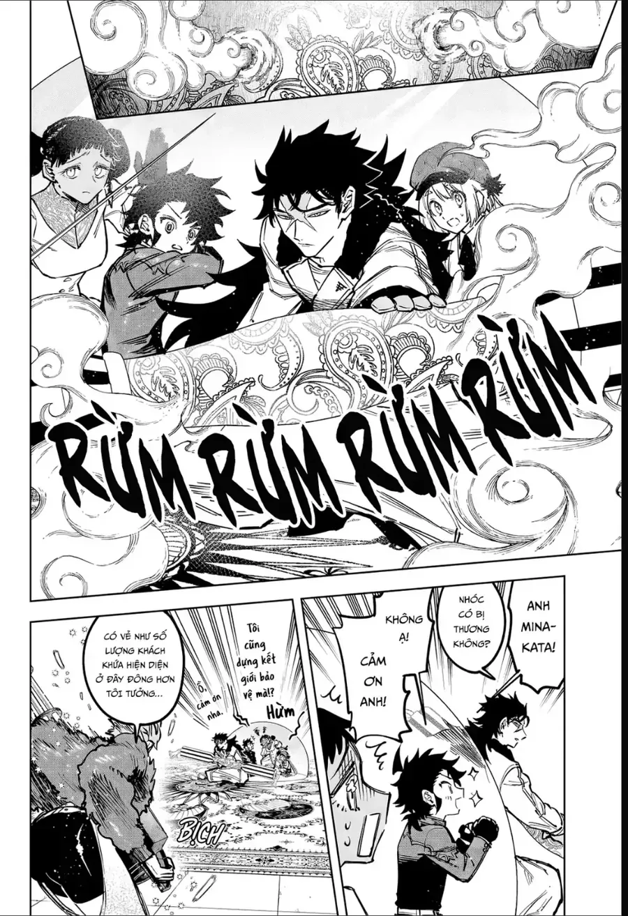 Ichi The Witch Chap 81 - Next Chap 80