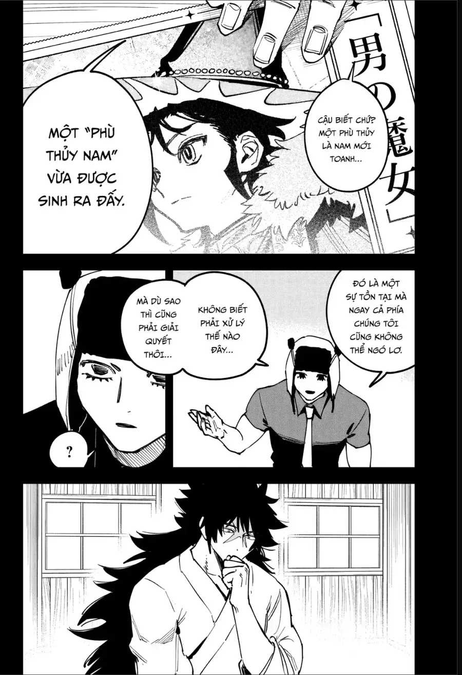 Ichi The Witch Chap 82 - Next Chap 81