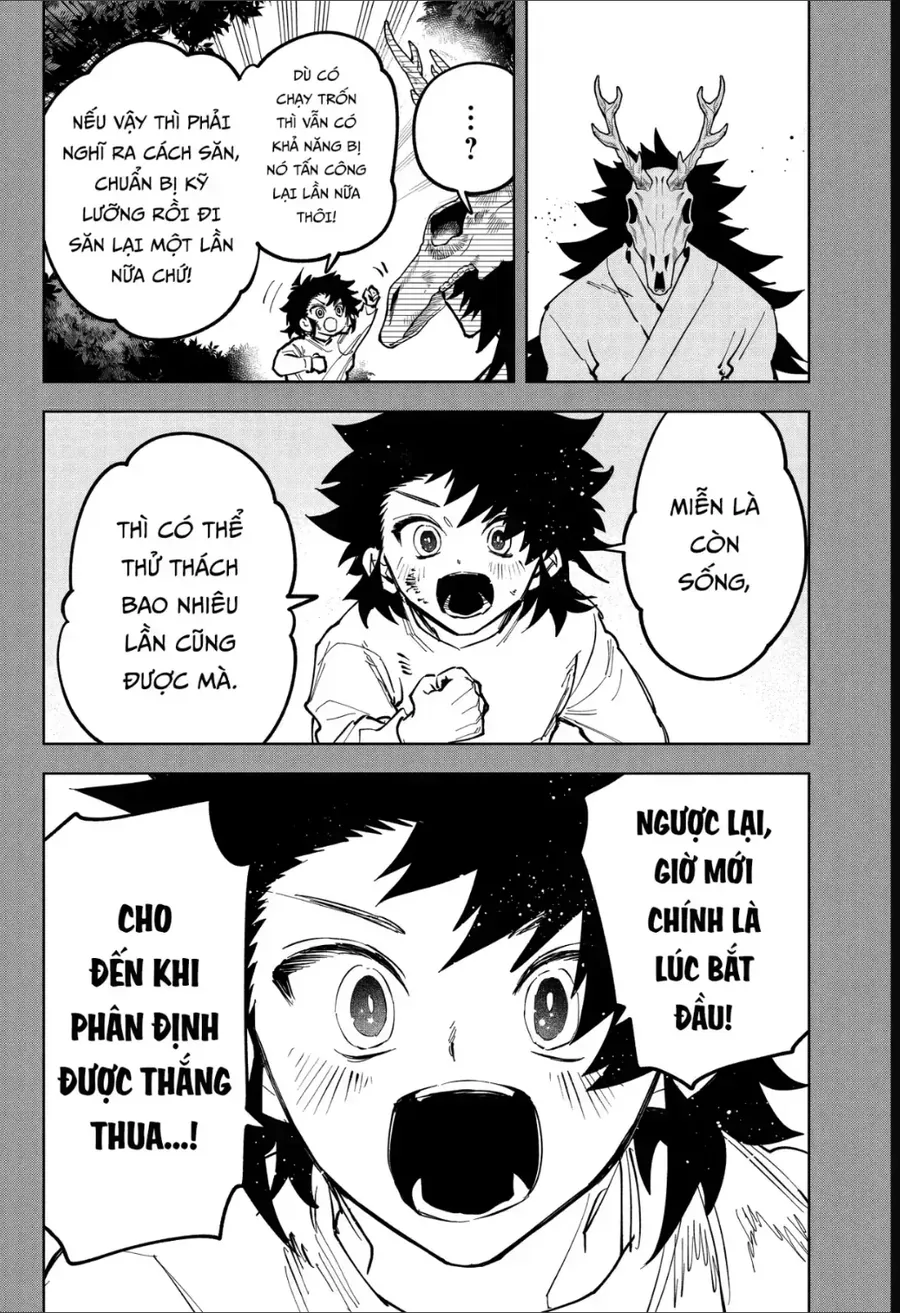 Ichi The Witch Chap 82 - Next Chap 81