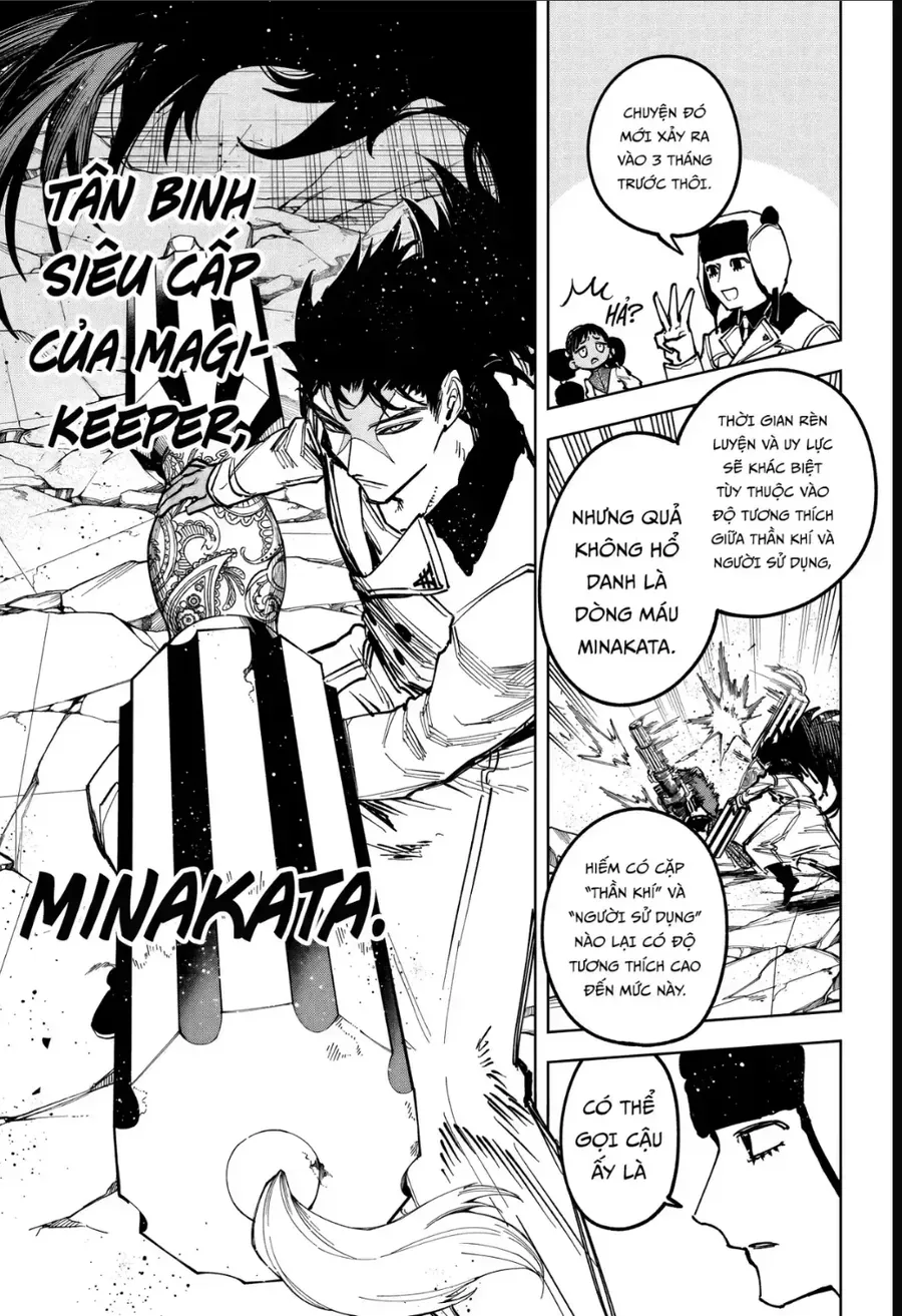 Ichi The Witch Chap 82 - Next Chap 81