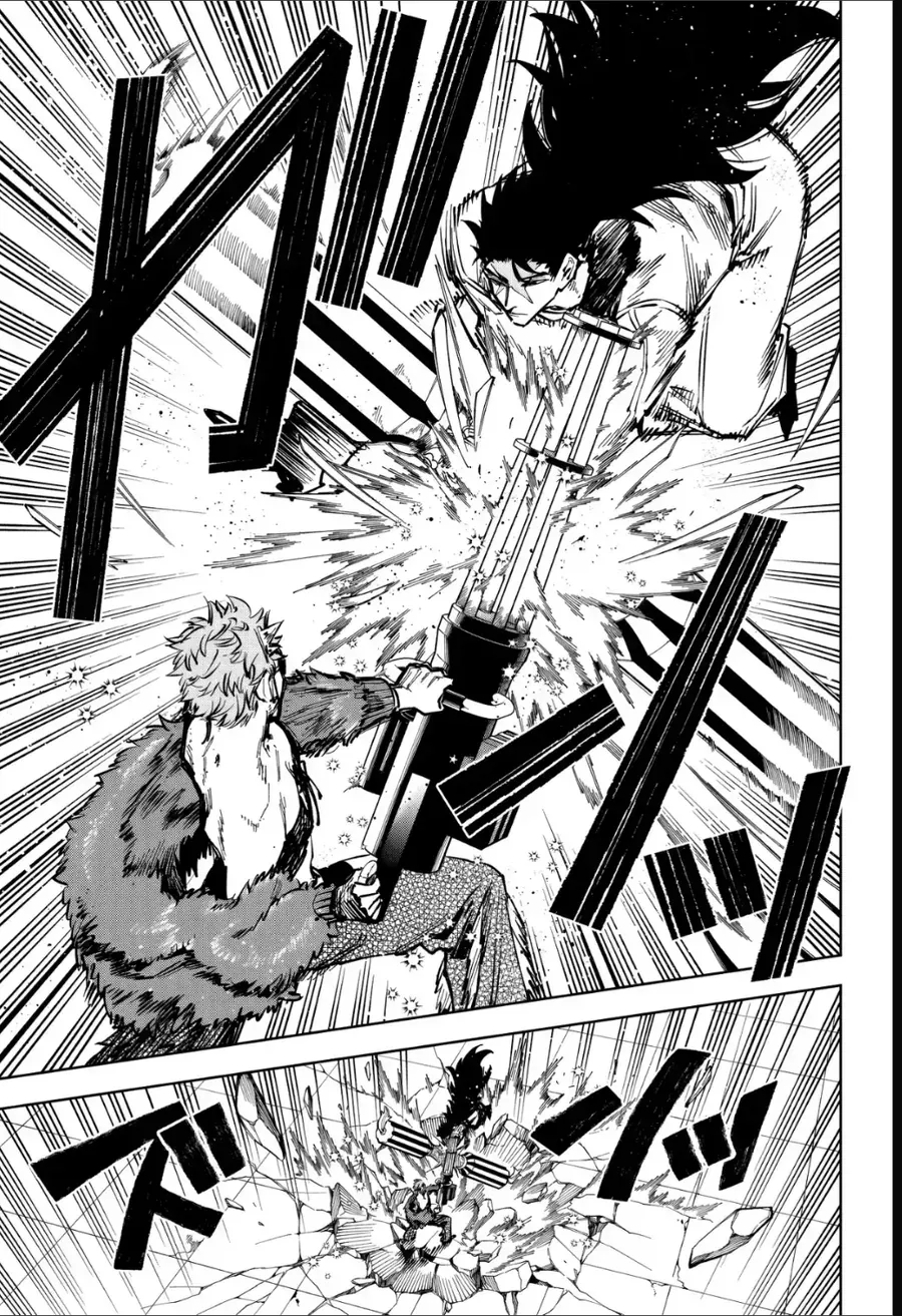 Ichi The Witch Chap 82 - Next Chap 81