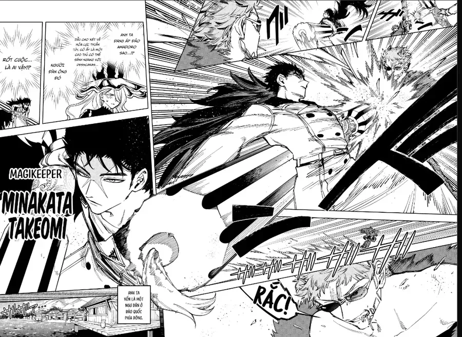 Ichi The Witch Chap 82 - Next Chap 81
