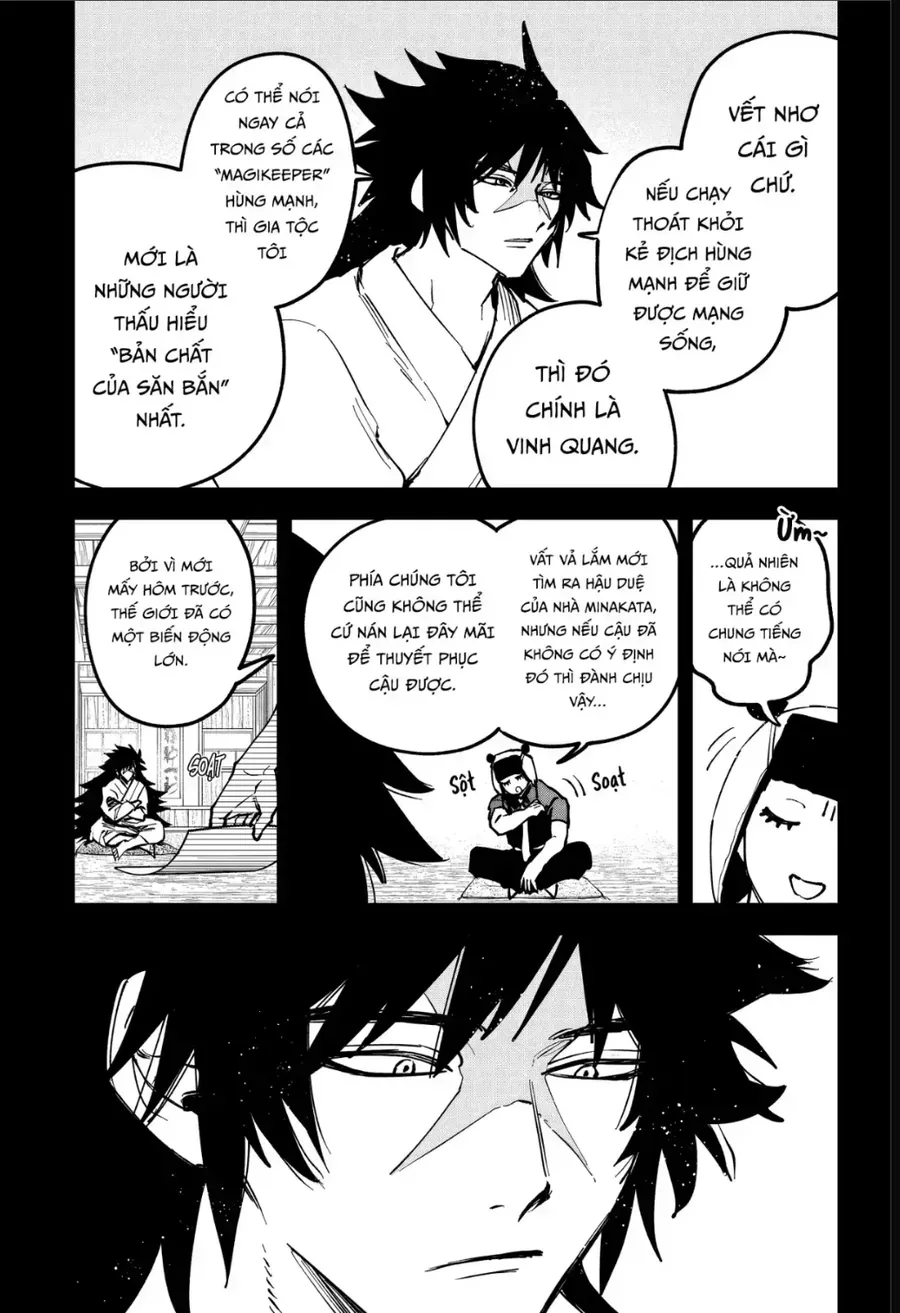 Ichi The Witch Chap 82 - Next Chap 81