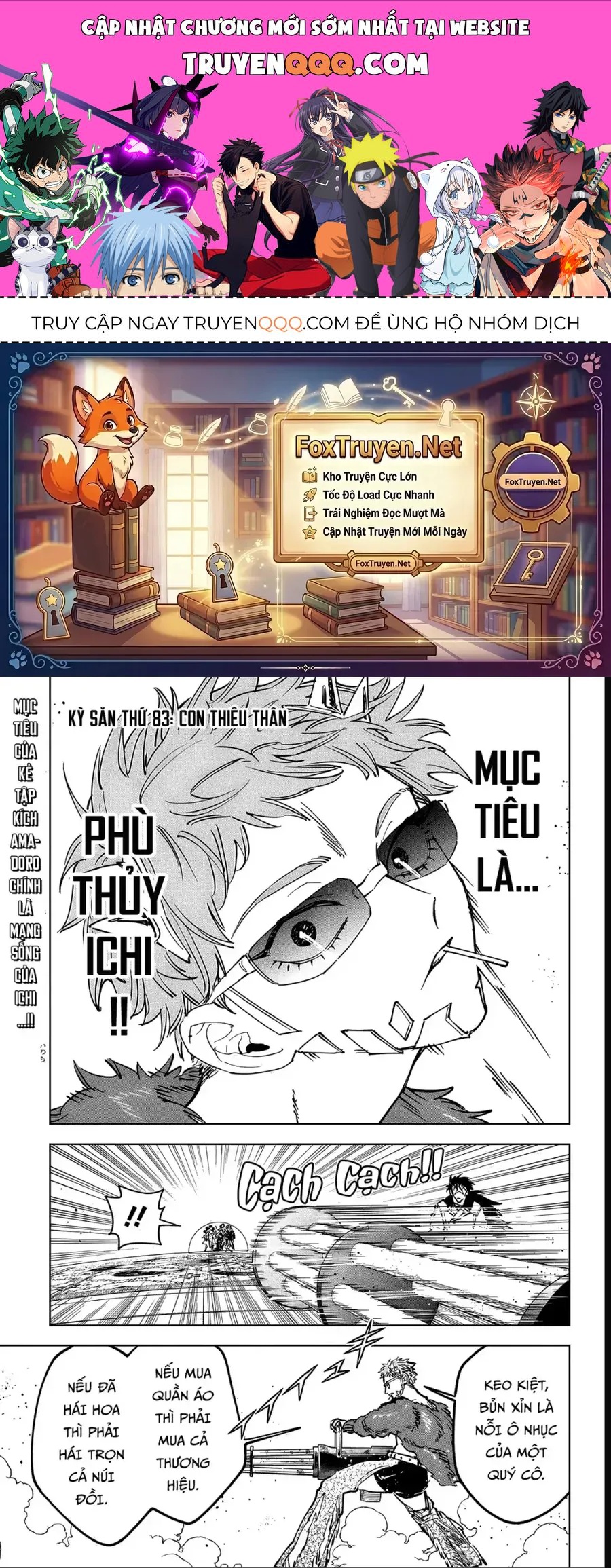 Ichi The Witch Chap 83 - Next Chap 82