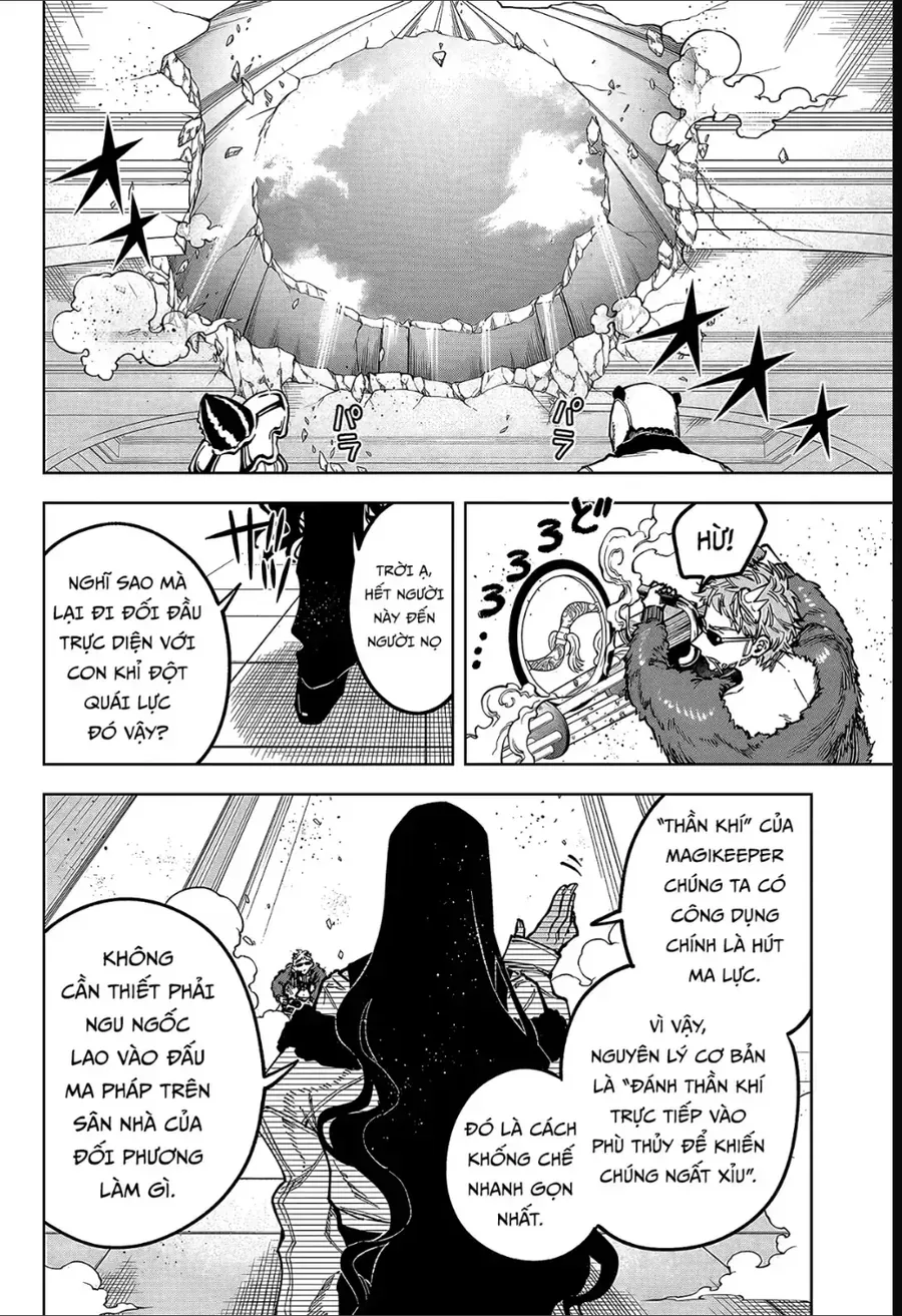 Ichi The Witch Chap 83 - Next Chap 82