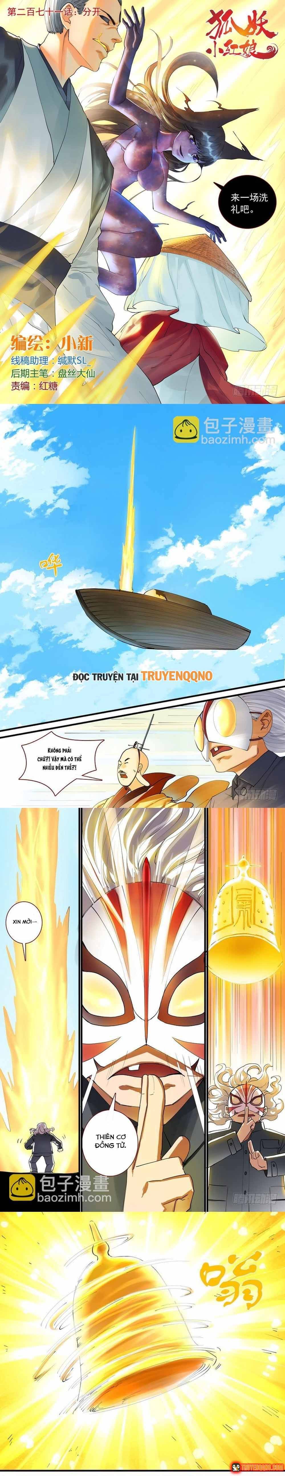 Hồ Yêu Tiểu Hồng Nương Chap 271 - Next Chap 270