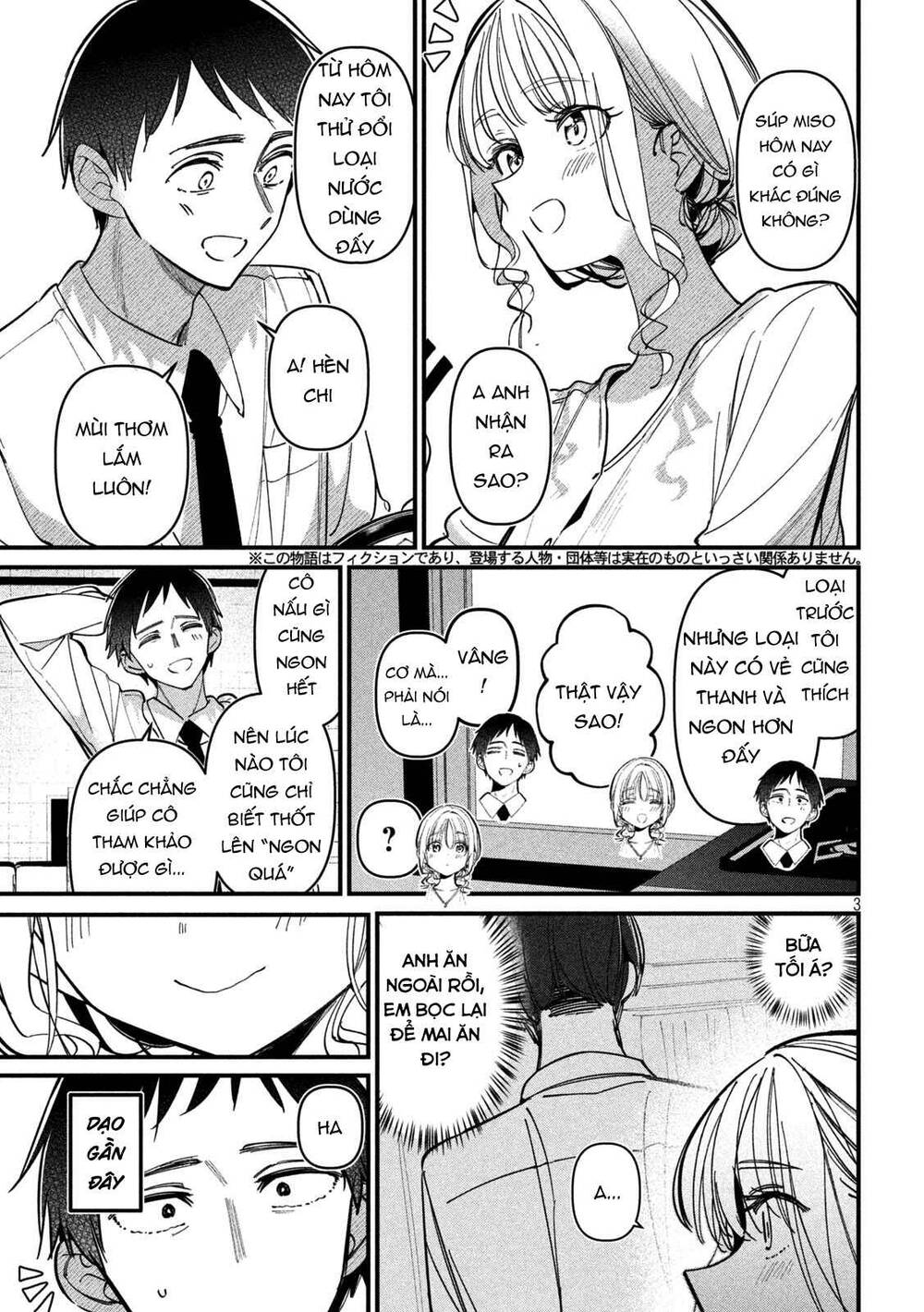 Ngoại Tình Hợp Pháp Chap 3 - Next Chap 2