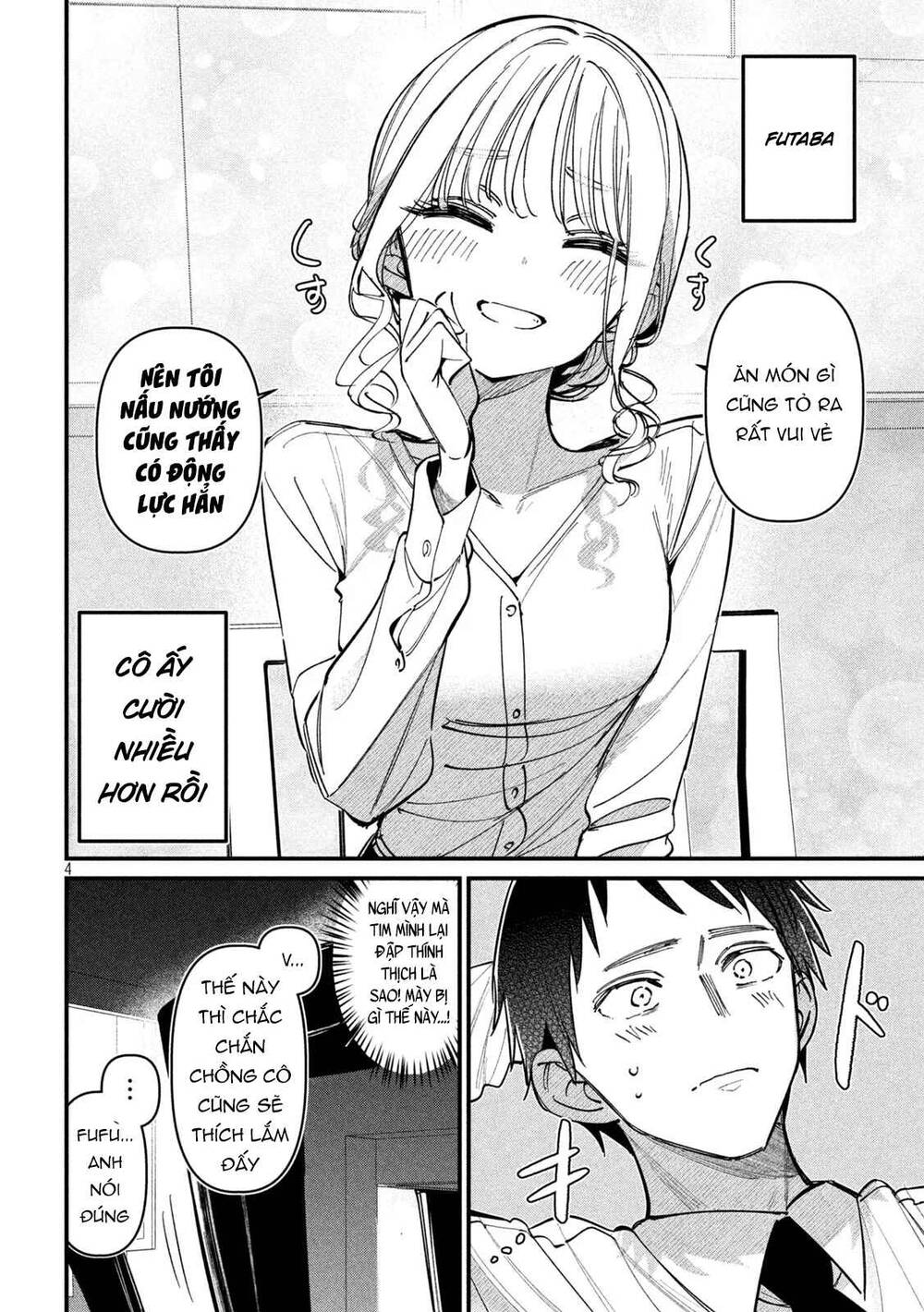 Ngoại Tình Hợp Pháp Chap 3 - Next Chap 2