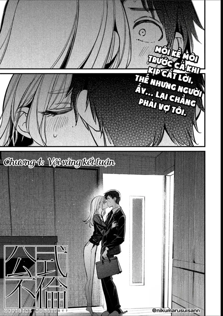 Ngoại Tình Hợp Pháp Chap 4 - Next Chap 3