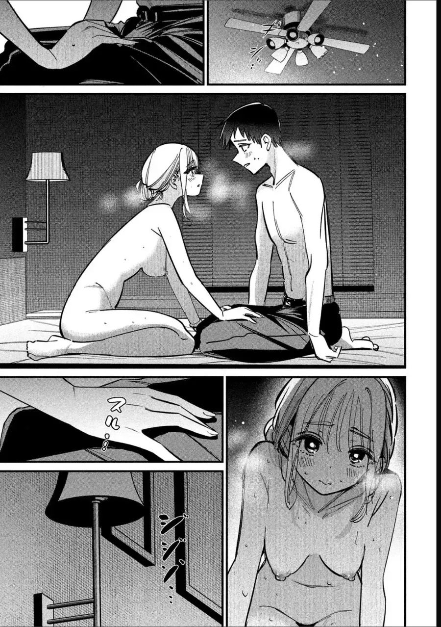 Ngoại Tình Hợp Pháp Chap 6 - Next Chap 5