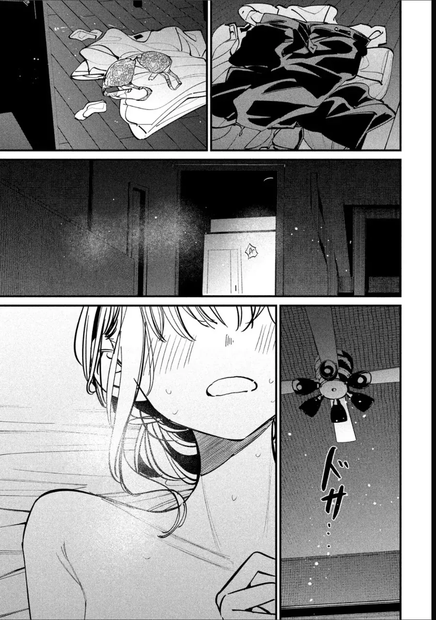 Ngoại Tình Hợp Pháp Chap 6 - Next Chap 5