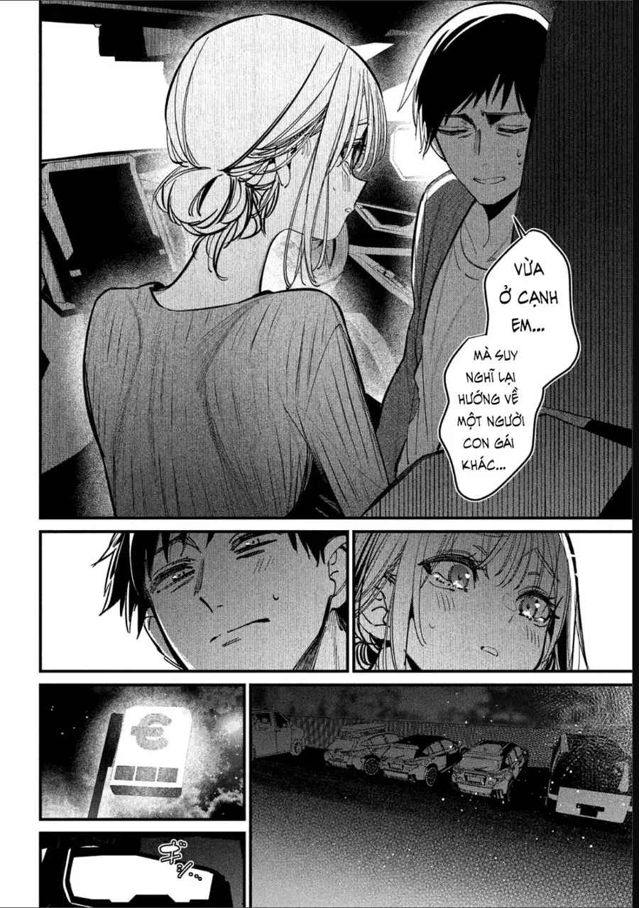 Ngoại Tình Hợp Pháp Chap 8 - Next Chap 7