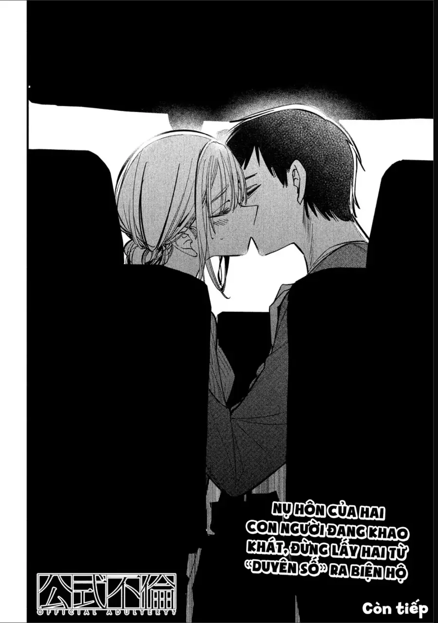 Ngoại Tình Hợp Pháp Chap 8 - Next Chap 7