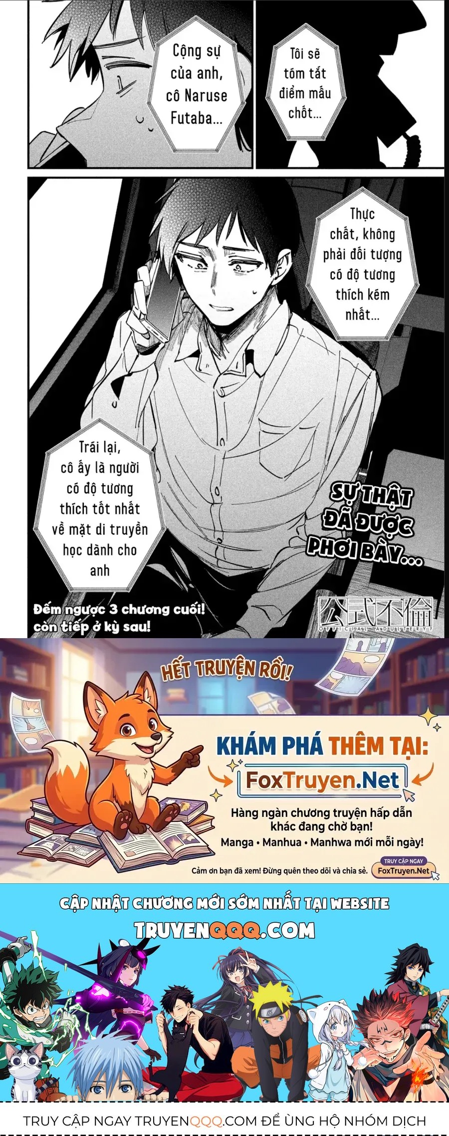 Ngoại Tình Hợp Pháp Chap 9 - Next Chap 8