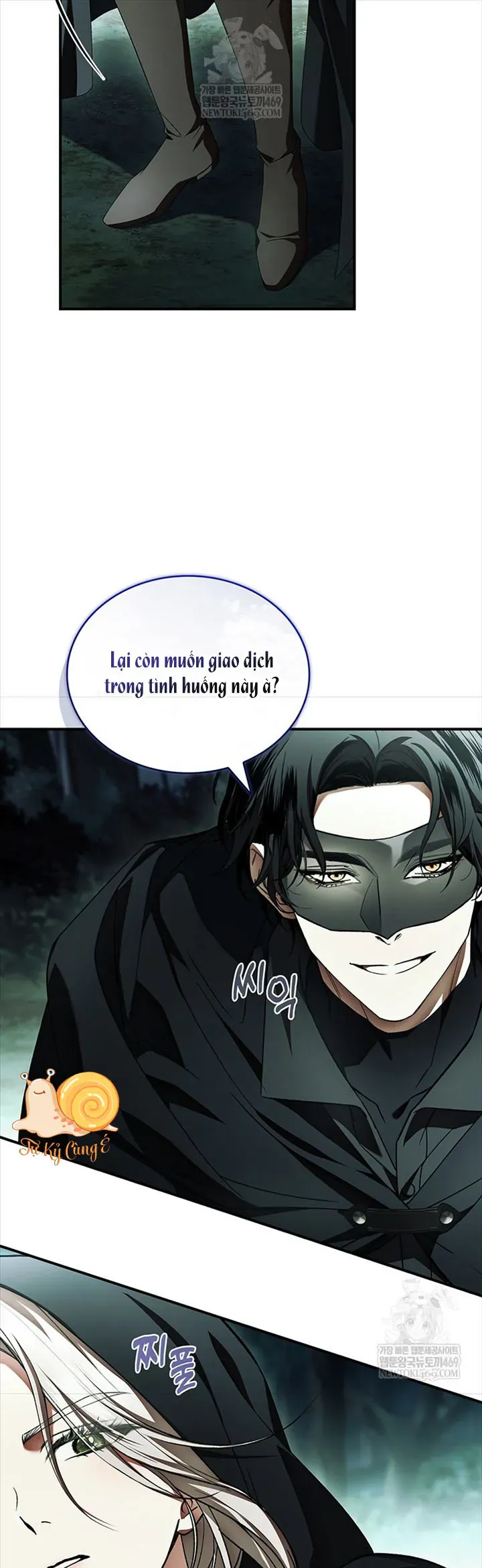 Trang truyện
