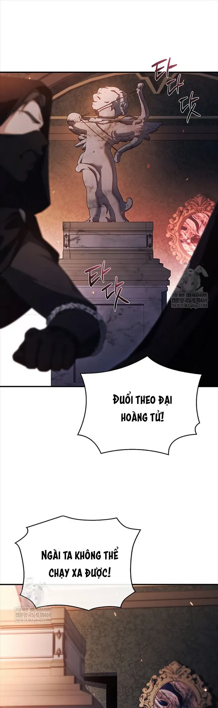 Trang truyện