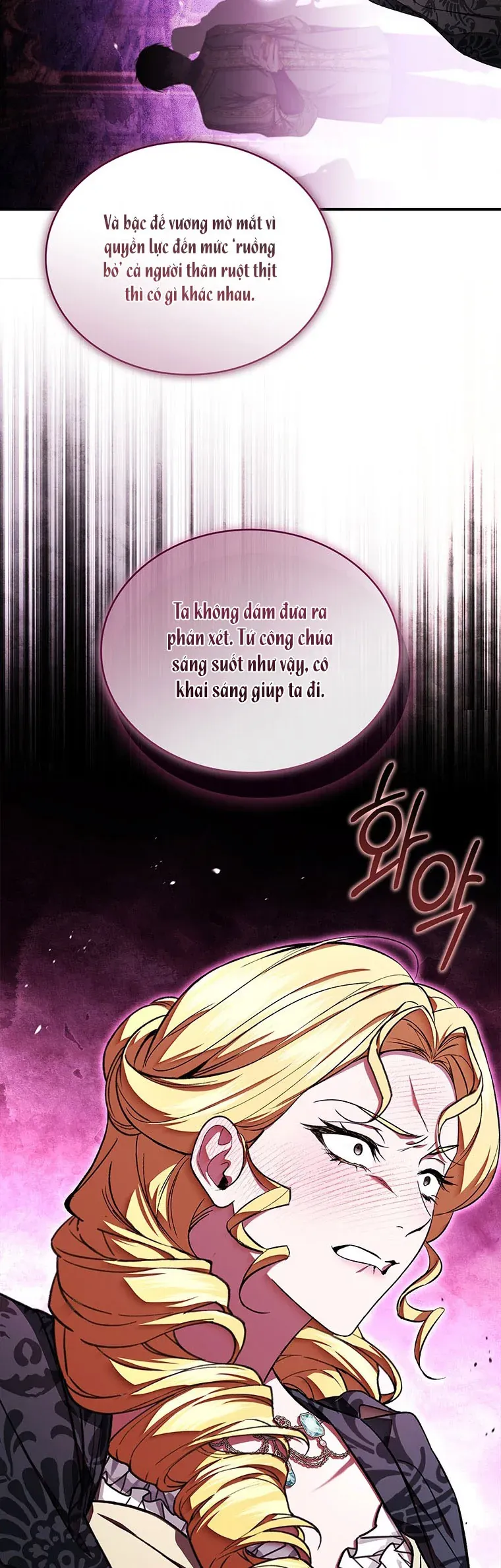 Trang truyện