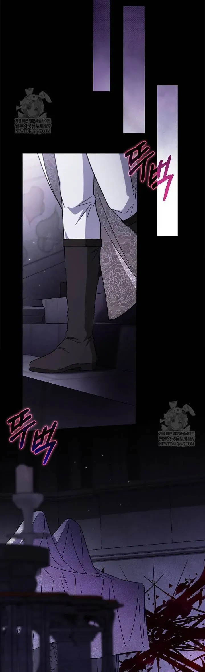 Chapter 99 - Image 28