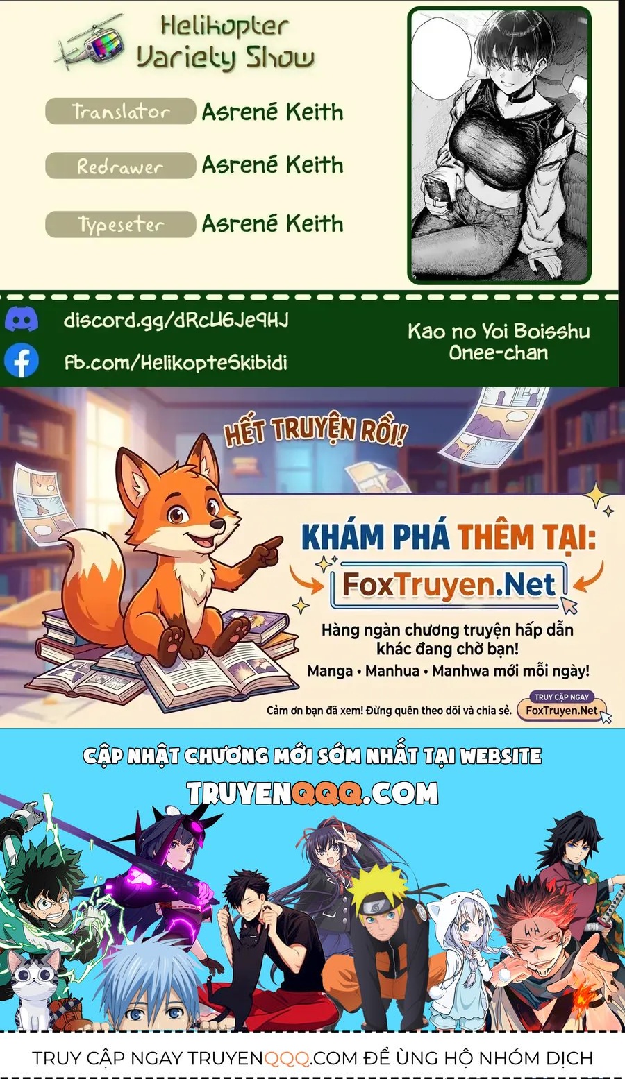 Kao No Yoi Boisshu Oneesan Chap 14 - Next Chap 13