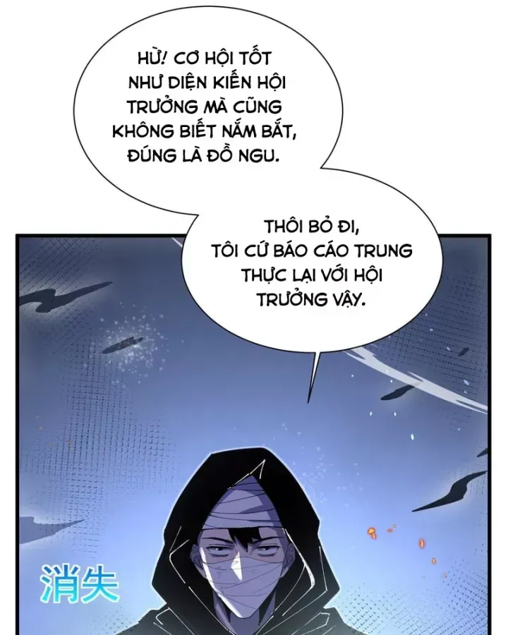 Trang truyện