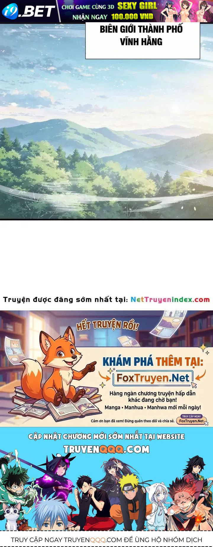 Trang truyện