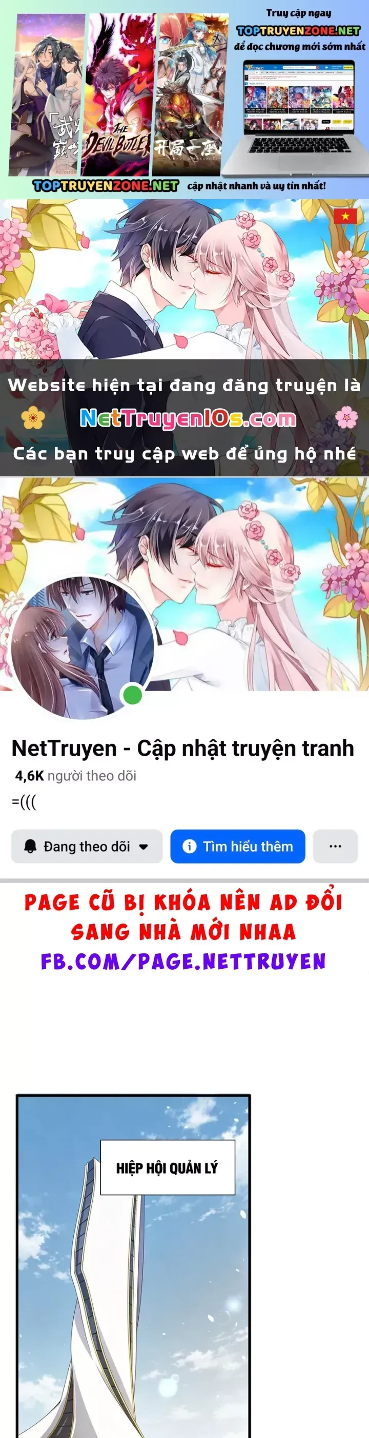 Trang truyện