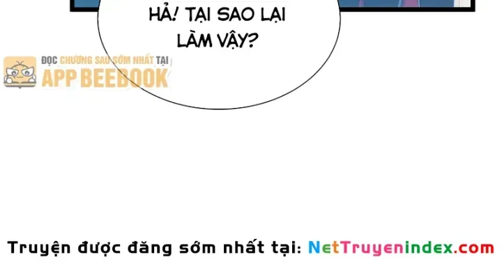 Trang truyện