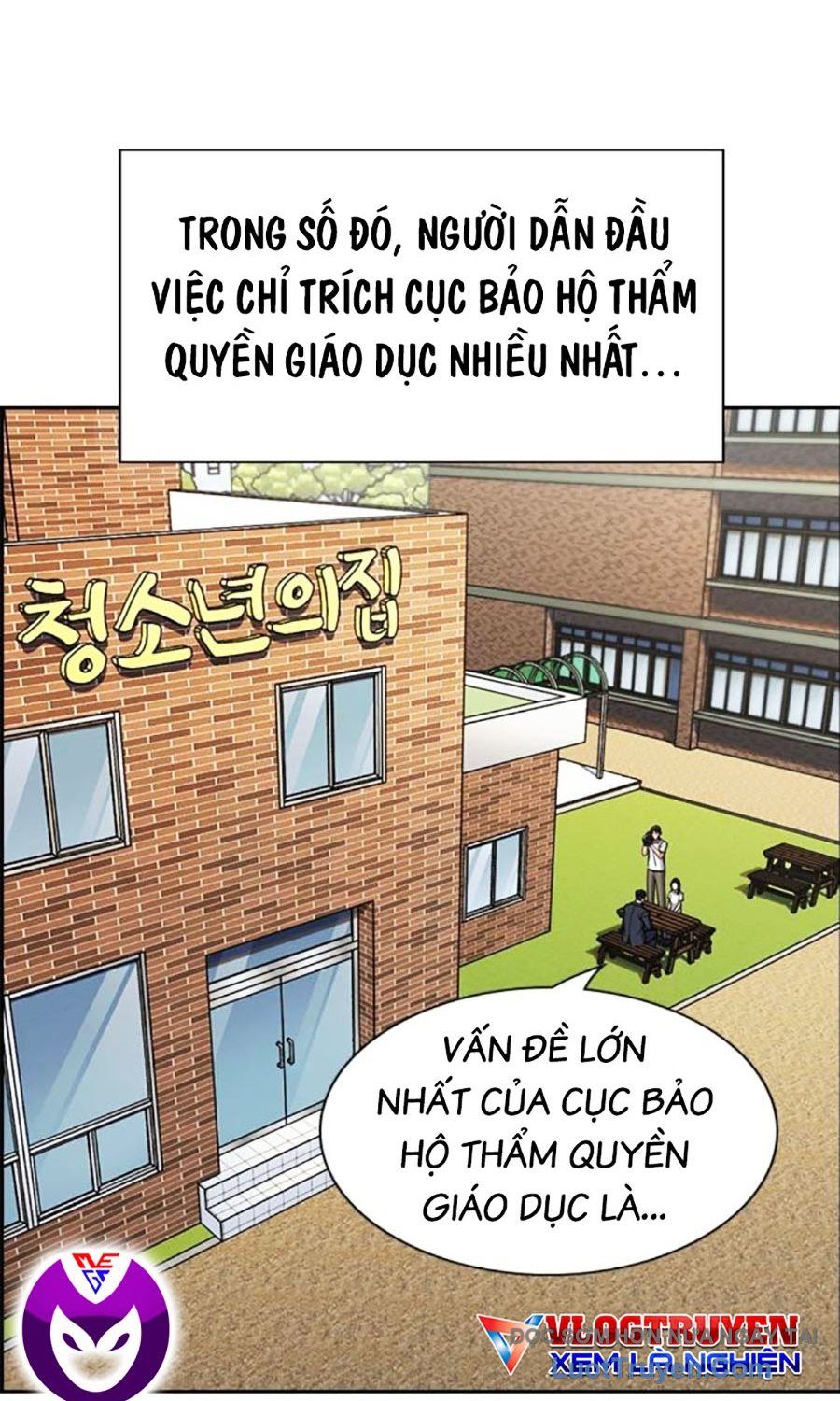 Trang 91