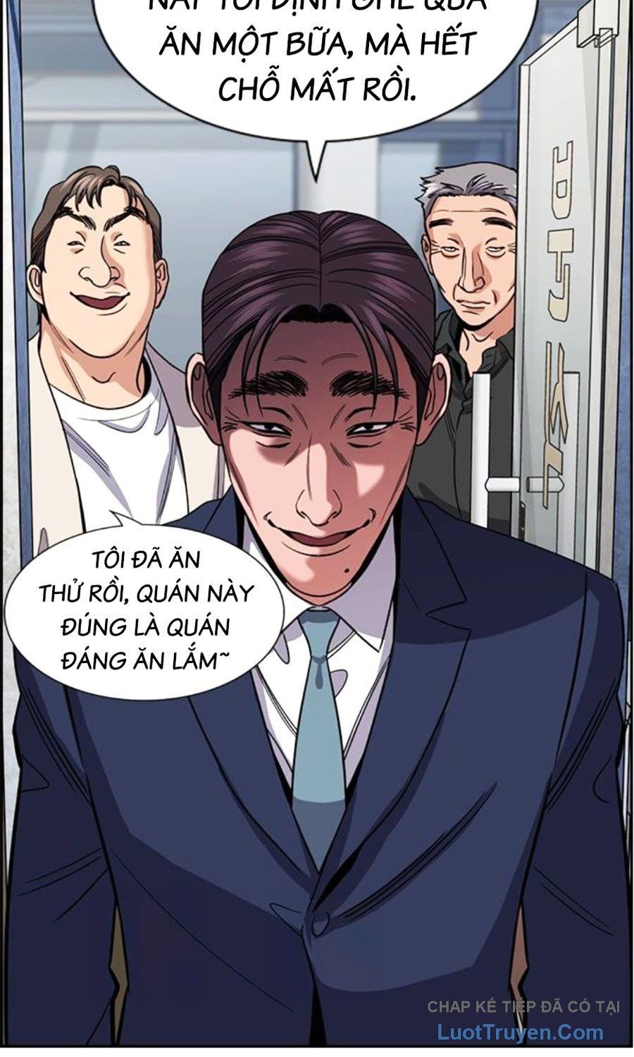 Trang 71