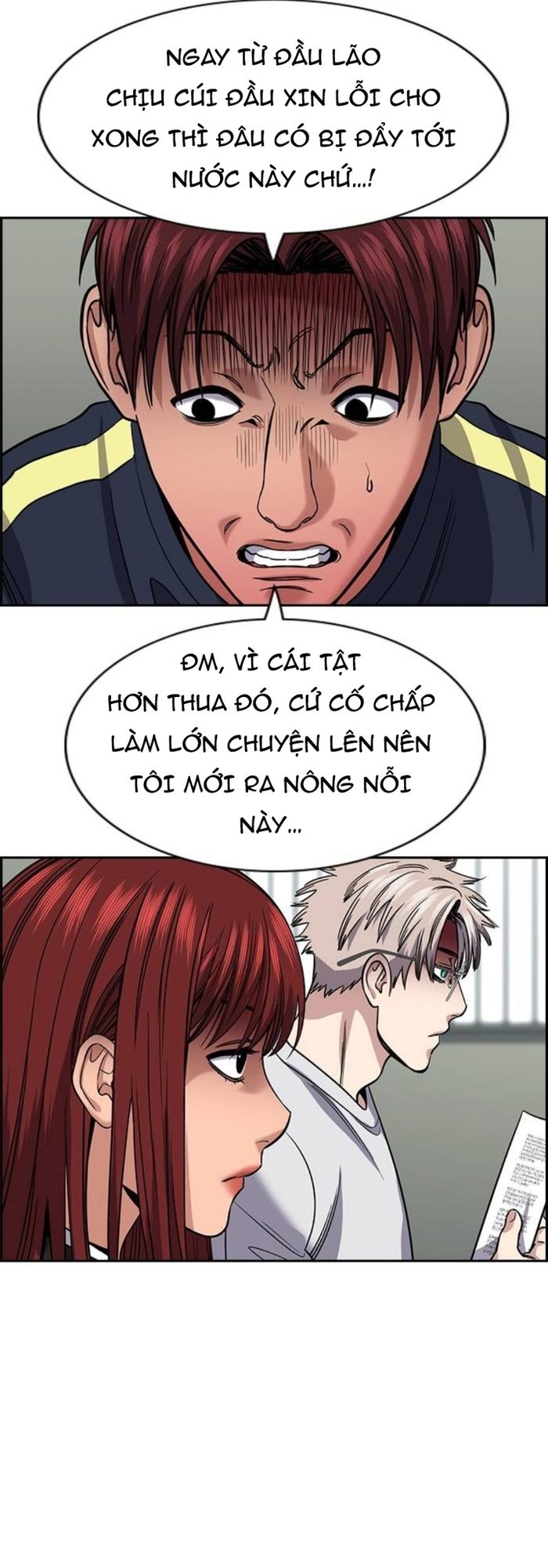 Trang 51