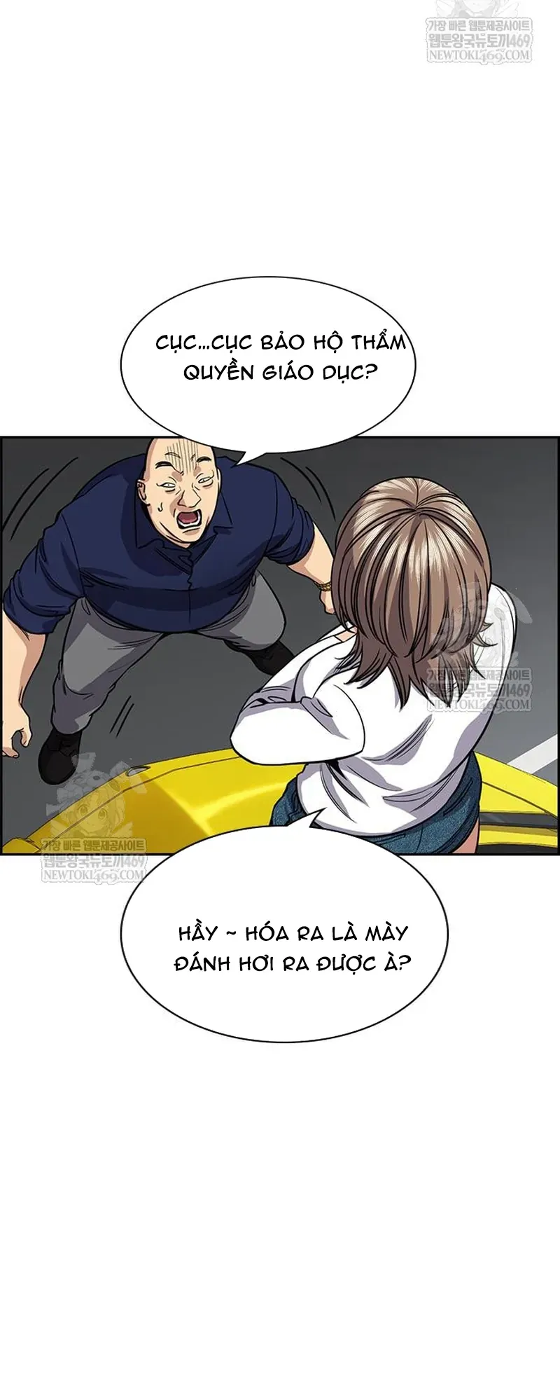 Trang 56
