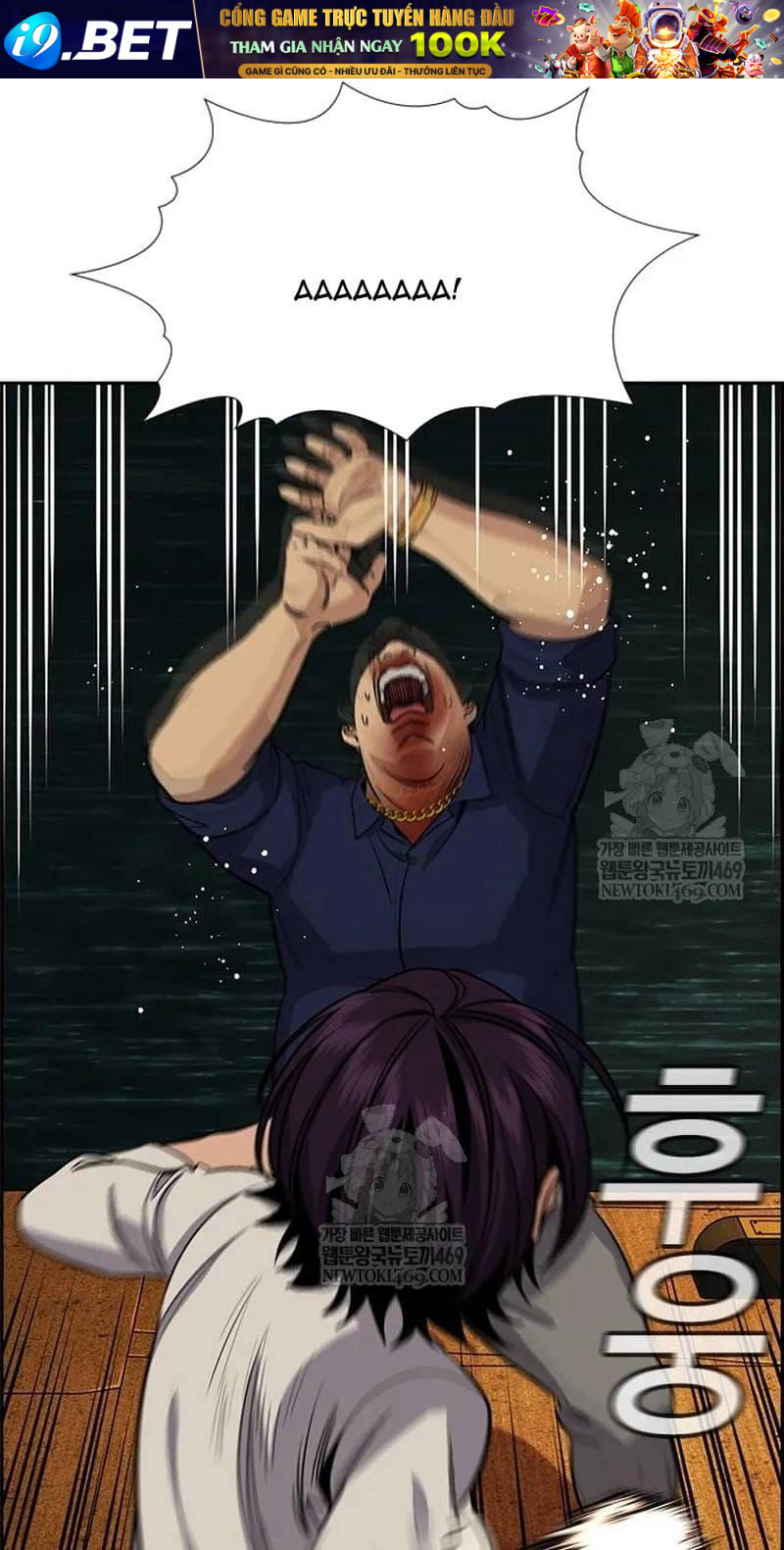 Trang 114