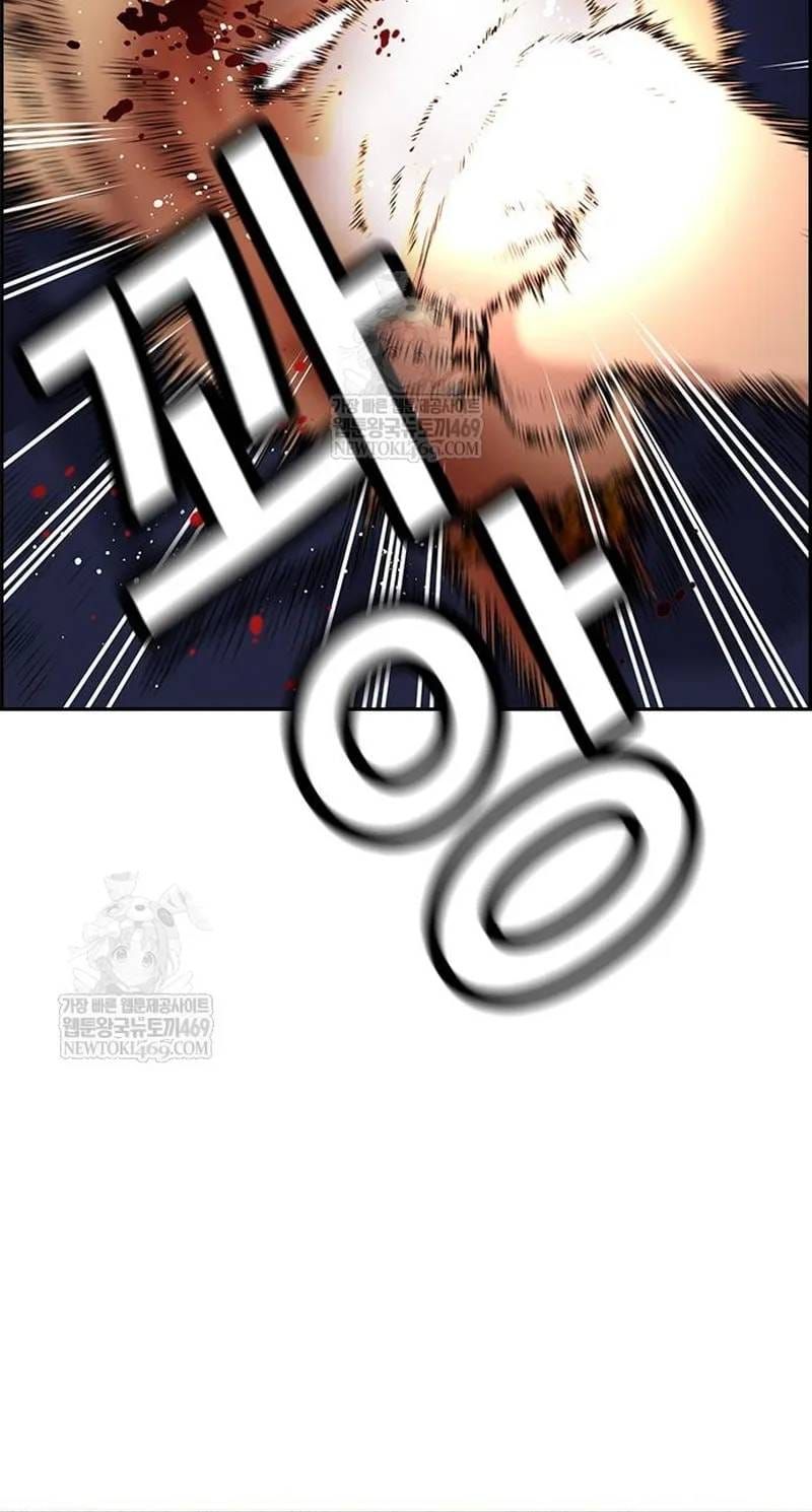 Trang 116